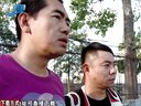 《去钓鱼》之黑坑江湖 第13集（山东淄博）[超清视频]