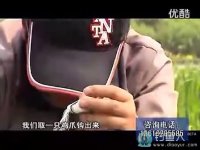 小汐路亚教学之雷蛙战黑鱼技巧 [视频]
