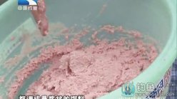 钓鱼天天讲之西部风狂钓鲢鳙 [视频]