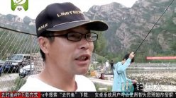 《黑坑江湖》第二季 第1集（切瓜大会上）[高清视频]