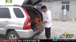 《黑坑江湖》第二季 第4集（石家庄贾村下）[高清视频]