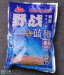 钓鲫鱼的实用饵料配方(野战蓝鲫速攻2#疯钓鲫)