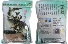 化绍新钓鲤鱼经典饵料配方(一品鲤大无双野钓7)