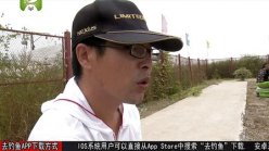 《黑坑江湖》第二季 第10集（天津塘沽上）[视频]