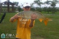 秋天九鲤湖台钓野生大鲤鱼溜鱼全过程 [视频]