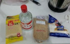 高手自制特效钓鲫鱼窝料 [图文解析]
