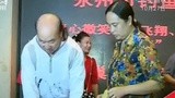 《鱼资渔味》第20141027期 30名路亚高手上海战鳡鱼