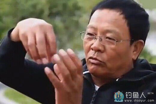 化氏钓技训练营第二季23-冬钓蒙阴 化老钓黄仁水库