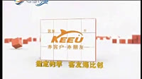 易哲介绍老鬼饵料新品之诱食剂系列 [视频]