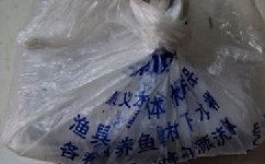 未用完红虫饵需要这样保存起来好