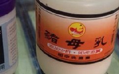 黑坑江湖中小小鲫瓜自制的钓鲤鱼饵料配方 [图文]