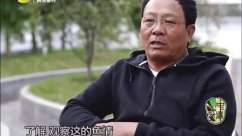 垂钓新思路：化绍新讲陌生水库如何钓鲤鱼 [视频]