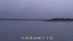 三本先生：路亚翘嘴（24）夜晚路亚技巧讲解 [视频]