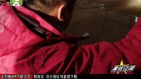 《黑坑江湖》第二季 第30集 冬钓大棚贯兴隆站 [视频]