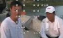 《渔我同行》第57期 极限挑战下 王超钓花鲢  [视频]