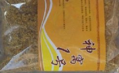自制3款诱钓鲫鱼鲤鱼草鱼的混合型窝料