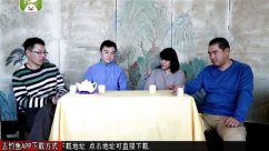《黑坑江湖》第二季 第36集 后篇（5）美女钓鱼杀手 [视频]