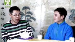 《黑坑江湖》第二季 第37集 后篇（6）钓竿的选择 [视频]