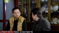 《黑坑江湖》第二季 第38集 后篇（7）竞技谈黑坑 [视频]