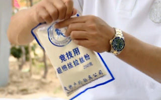 媛来如此第22期 丛杰讲制作拉饵技巧（4）[视频]