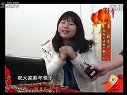 《职场渔乐圈》第052期