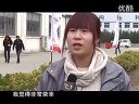 《职场渔乐圈》第226期