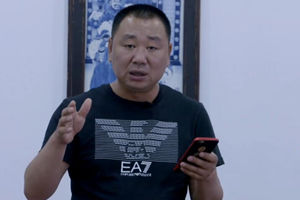 小崔有话说之密云高家岭水库的位置 [视频]