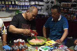 与老张话钓鱼01 饵料搭配原理与调整的状态 [视频]