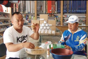升级版小黄面的几种开饵方法及雾化效果 [视频]