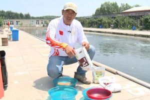 《去钓鱼》第123期 黑坑高手分享夏日钓浮技巧 [视频]