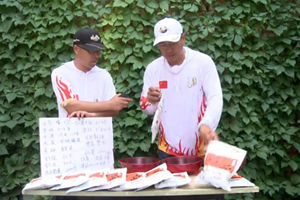 《去钓鱼》第126期 如何开针对性鲤鱼饵 [视频]