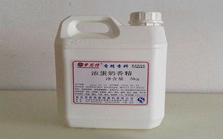 蛋奶香精