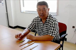 白猫警长教你海钓鲅鱼 铁板的选择(1) [视频]
