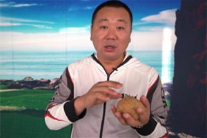 小崔有话说之拉饵要怎么开才会拉出大球 [视频]