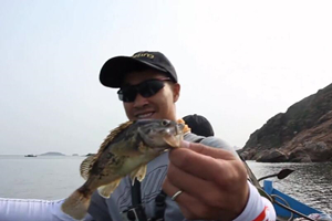 约钓第一期 路亚根钓双岛湾黑鱼黄鱼 [视频]