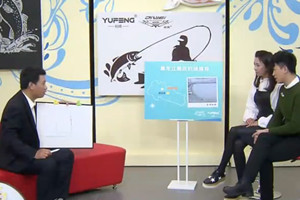 《有余说渔》黑龙江密山黑坑冬钓攻略 20161128 [视频]