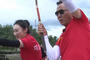 顶尖高手：武陵源站（下）黑坑钓青鱼PK赛 [视频]