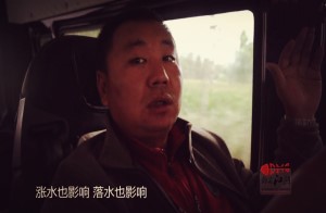 钩尖江湖第一季54 追鱼马哈拉 擒获大青鱼 [视频]