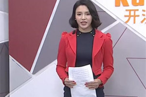 《鱼资渔味》第20170303期 渔政人员巡查刀鱼非法捕捞 [视频]