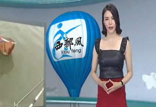 饵目一新52期：无锡河流野钓鲫鱼饵料搭配 [视频]