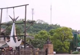 《江湖行》宁波象山黑坑奇遇记 [视频]