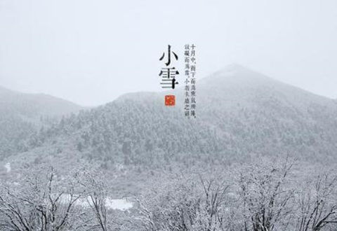入冬钓鱼深水还是浅水好,水深应该多少合适?