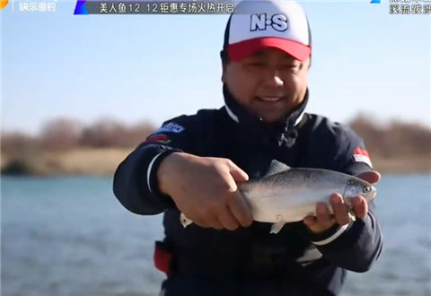 探路米兰达20171212期：溪流跋涉觅虹鳟 [视频]