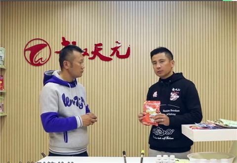 钓饵大讲堂04期 室内作钓装备和饵料搭配 [视频]