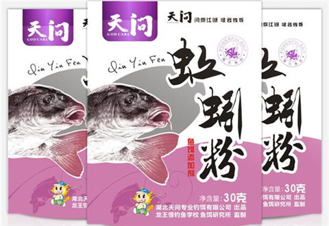蚯蚓粉
