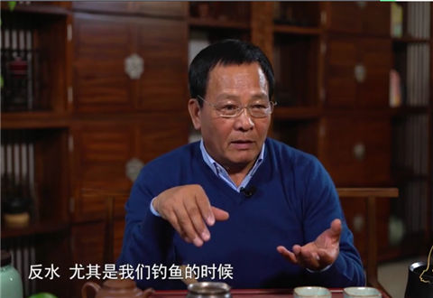化说第03集 拉饵发生的进化 [视频]