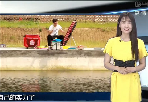 饵目一新第100期 竞技池钓鲫鱼饵料搭配 [视频]