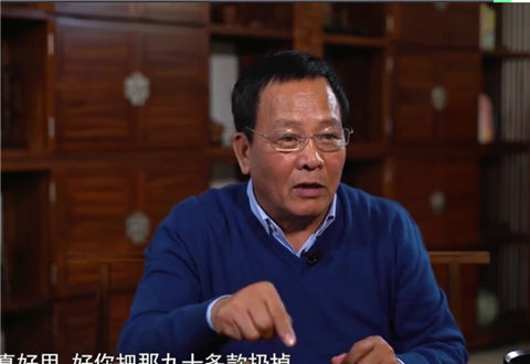 化说第04集 好闻的拉饵就一定好用吗 [视频]