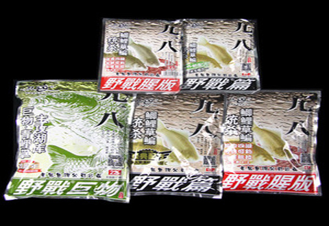 夏钓水库,老鬼九一八和红薯玉米粒搭配有奇效