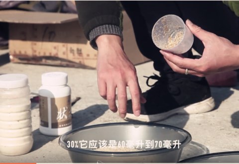 白条杀手 教你最简单的钓鱼拉饵、散炮开饵技巧[视频]